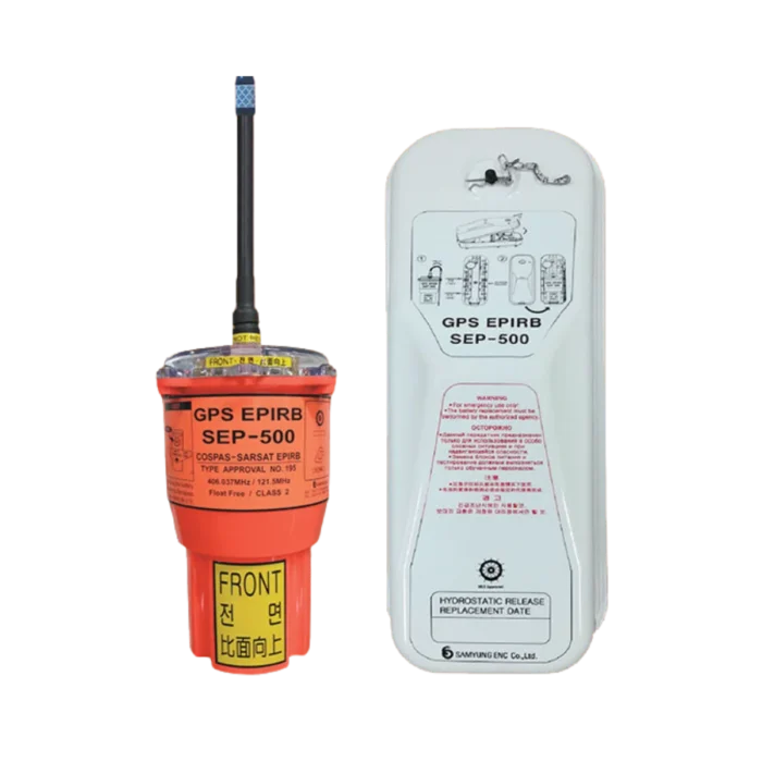 Automatic Radio Beacon Model SEP-500 Samyung